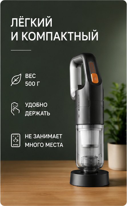 Карточка с весом и габаритами